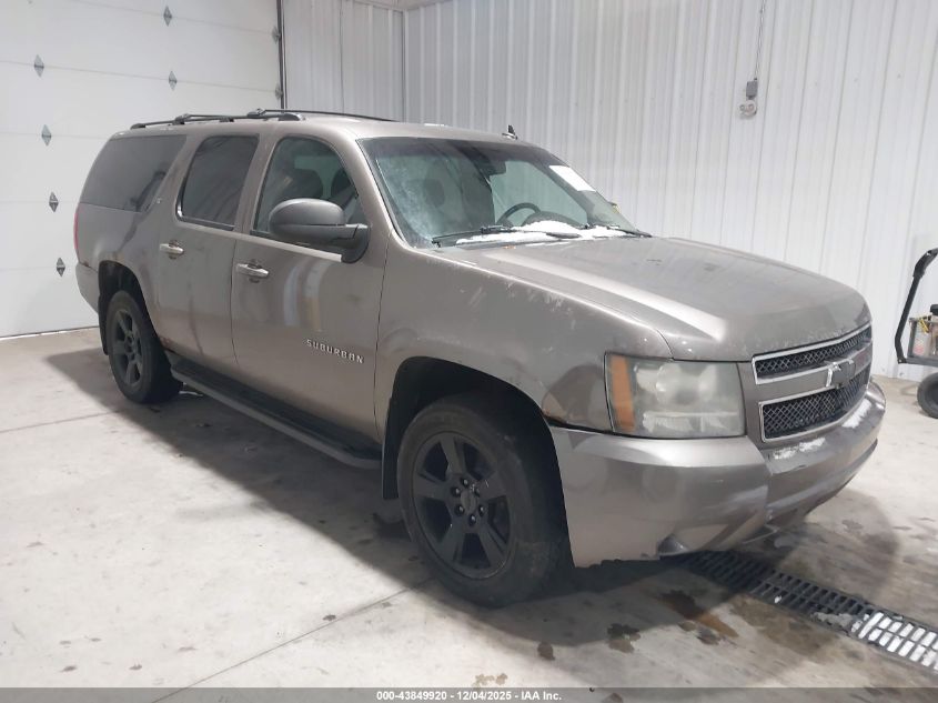 CHEVROLET SUBURBAN LT1