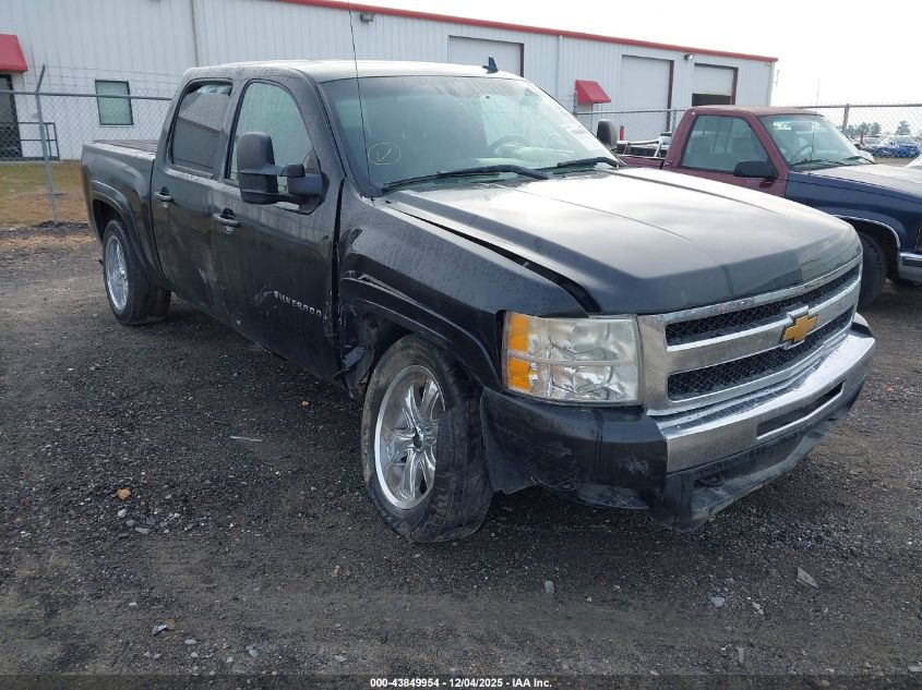 CHEVROLET SILVERADO 1500 LT