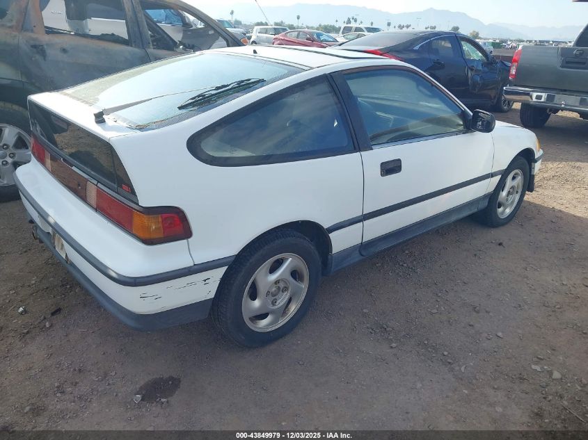 JHMED9367MS013125 1991 HONDA CIVIC photo no. 4