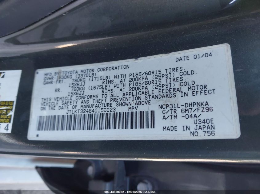 2004 Scion Xb VIN: JTLKT324640156023 Lot: 43850082