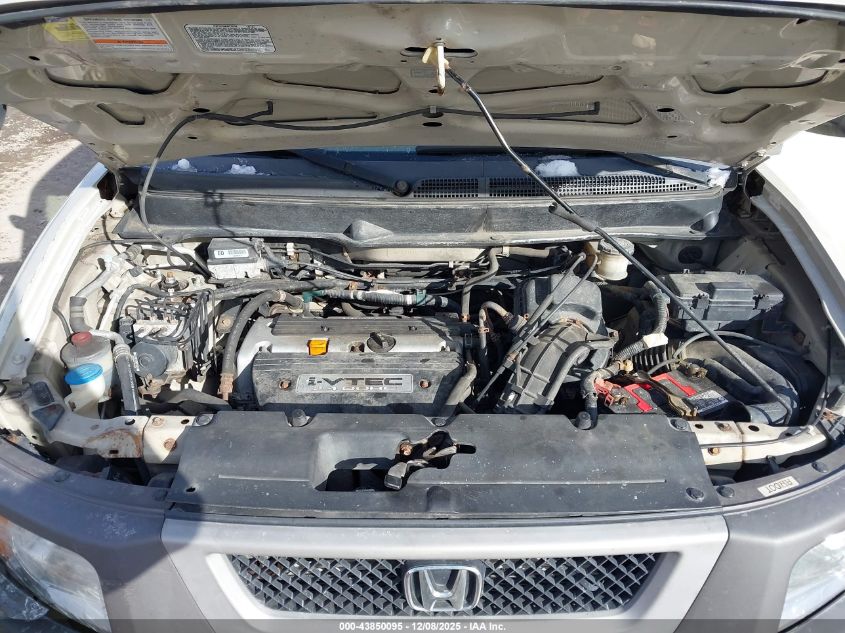 2005 Honda Element Ex VIN: 5J6YH286X5L007621 Lot: 43850095