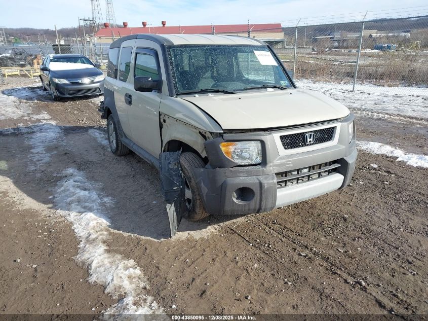 2005 Honda Element Ex