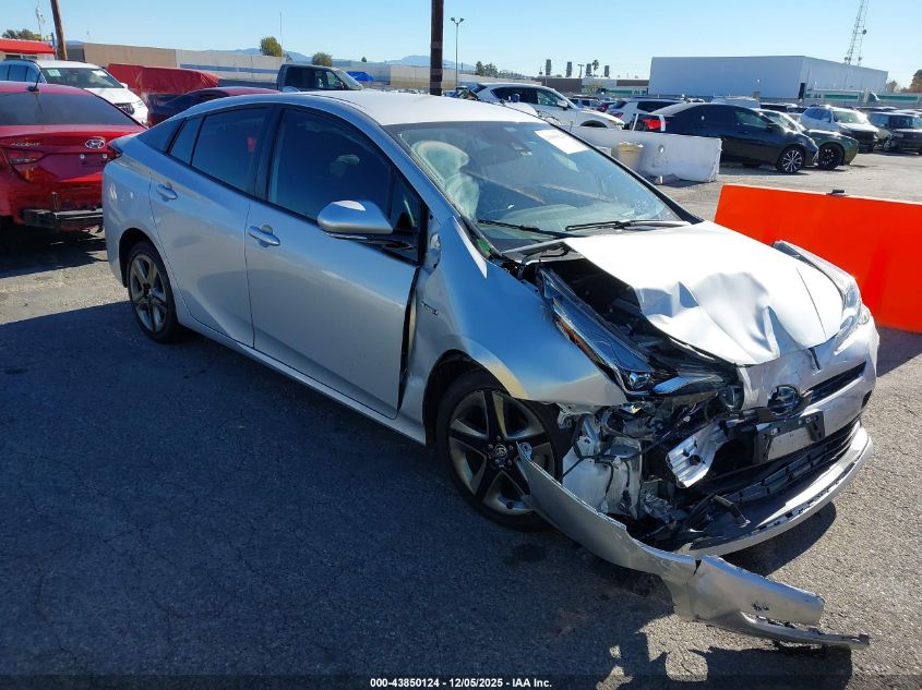 TOYOTA PRIUS LIMITED