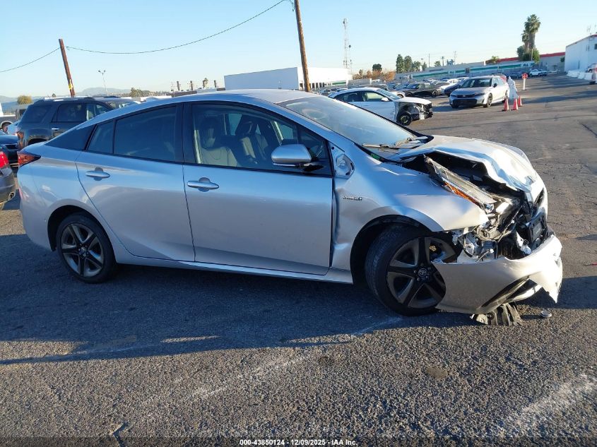 2020 Toyota Prius Limited VIN: JTDKARFU4L3123257 Lot: 43850124