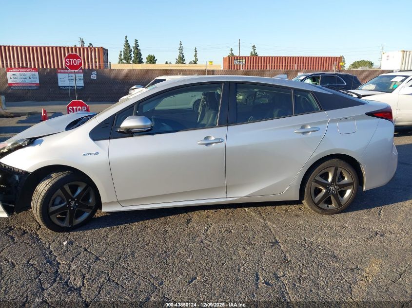 2020 Toyota Prius Limited VIN: JTDKARFU4L3123257 Lot: 43850124