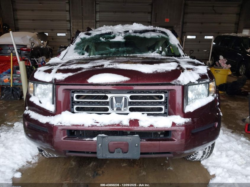 2007 Honda Ridgeline Rtl VIN: 2HJYK16547H545514 Lot: 43850236