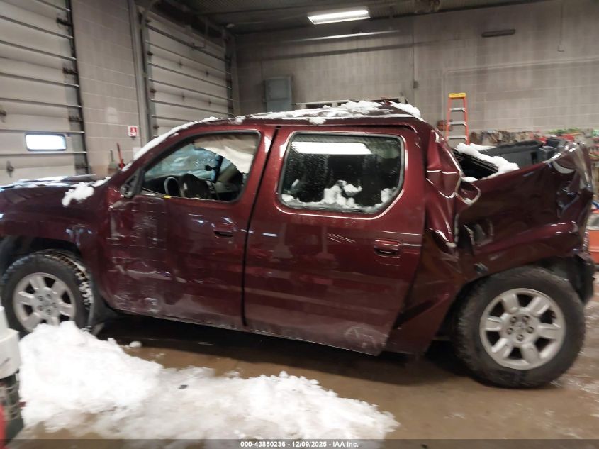 2007 Honda Ridgeline Rtl VIN: 2HJYK16547H545514 Lot: 43850236