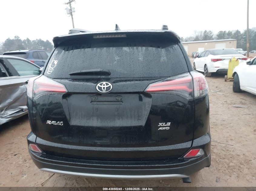 2017 Toyota Rav4 Xle VIN: 2T3RFREV5HW643255 Lot: 43850245