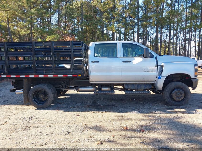 2025 Chevrolet Silverado 4500Hd 1Wt VIN: 1HTKJPVH6SH706782 Lot: 43850264