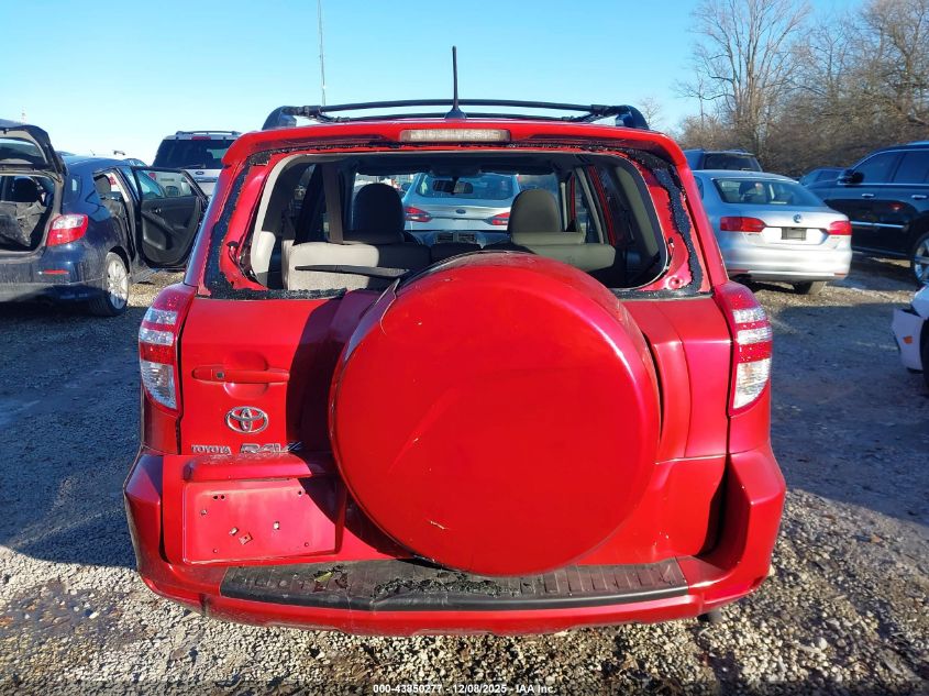 2009 Toyota Rav4 Limited V6 VIN: JTMZK31V69D001222 Lot: 43850277