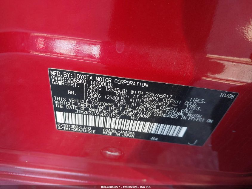 2009 Toyota Rav4 Limited V6 VIN: JTMZK31V69D001222 Lot: 43850277