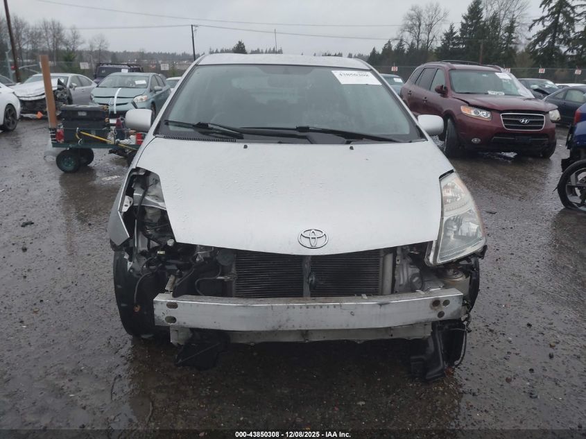 2006 Toyota Prius VIN: JTDKB20U267507581 Lot: 43850308