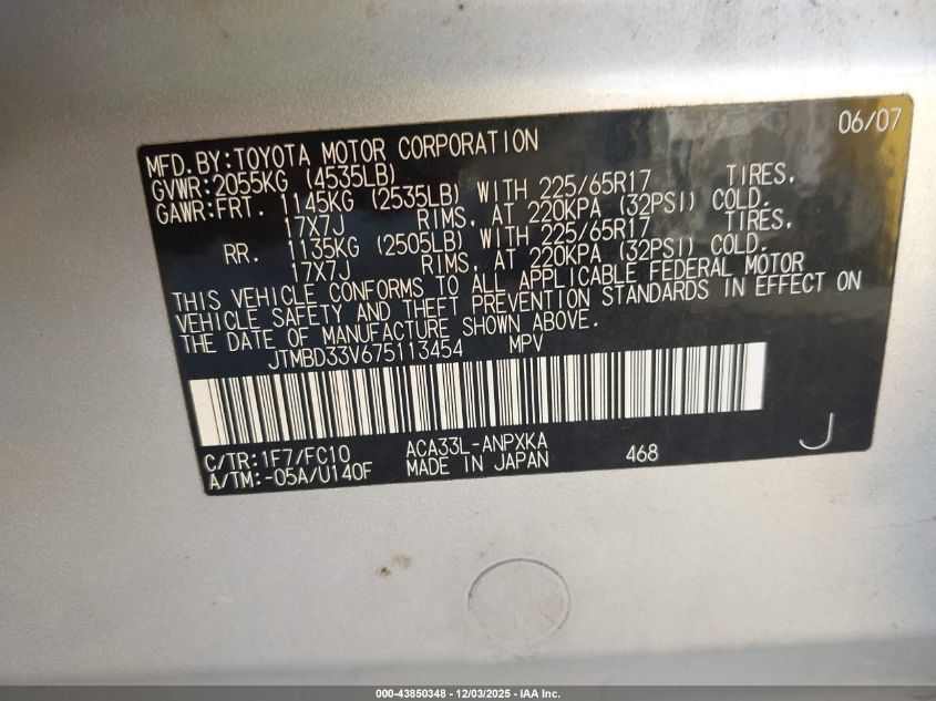2007 Toyota Rav4 VIN: JTMBD33V675113454 Lot: 43850348