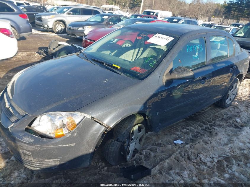 2008 Chevrolet Cobalt Ls VIN: 1G1AK58F987284096 Lot: 43850352