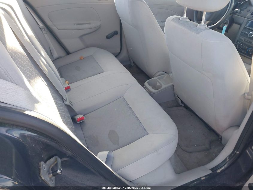 2008 Chevrolet Cobalt Ls VIN: 1G1AK58F987284096 Lot: 43850352