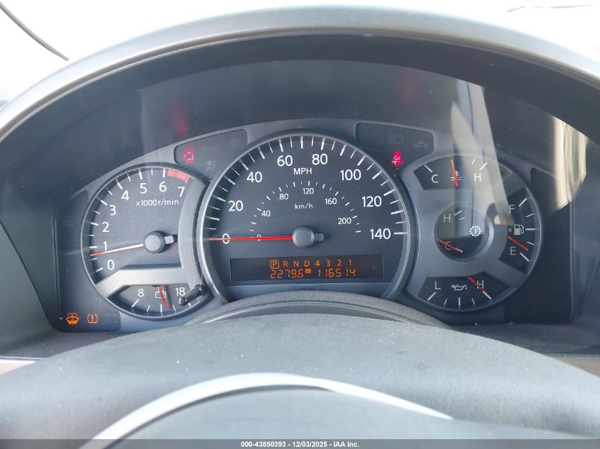 2005 Nissan Armada Se VIN: 5N1AA08A95N737301 Lot: 43850393