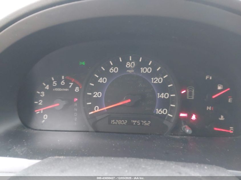 2005 Honda Odyssey Ex-L VIN: 5FNRL38655B018463 Lot: 43850427