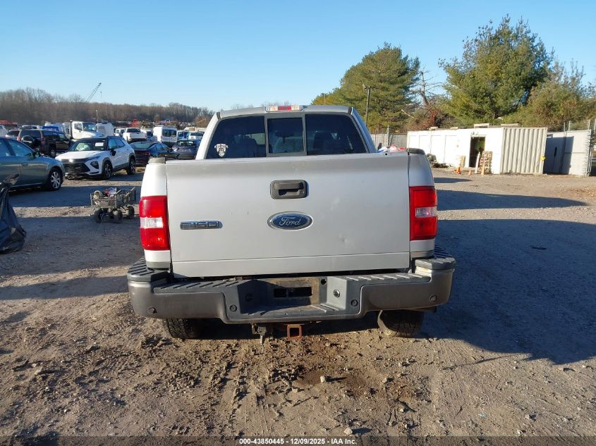 2005 Ford F-150 Fx4/Xlt VIN: 1FTPX04585KC08154 Lot: 43850445