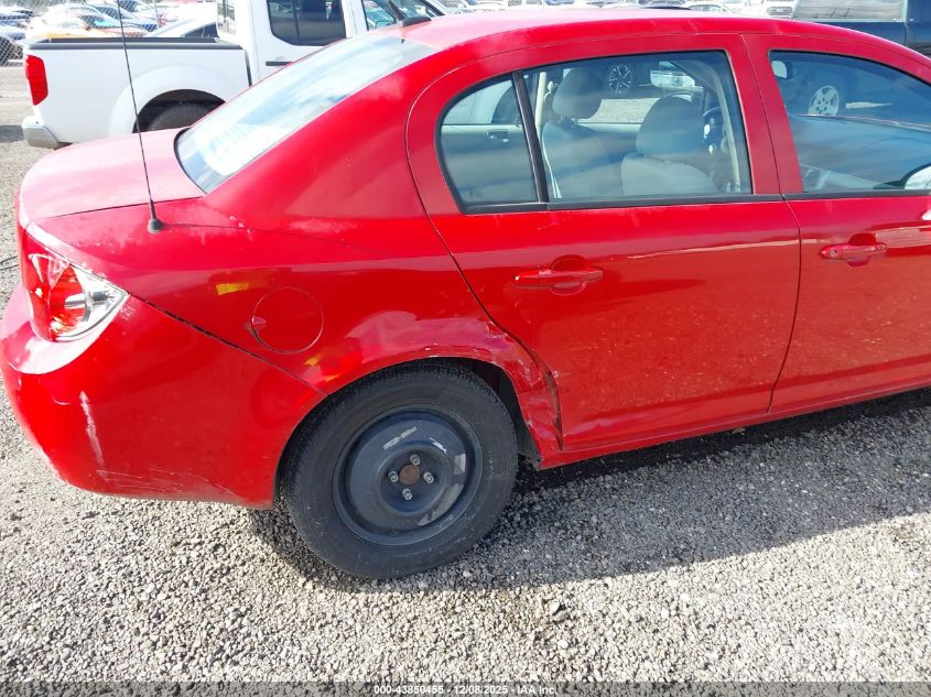 2010 Chevrolet Cobalt Ls VIN: 1G1AB5F56A7140540 Lot: 43850455