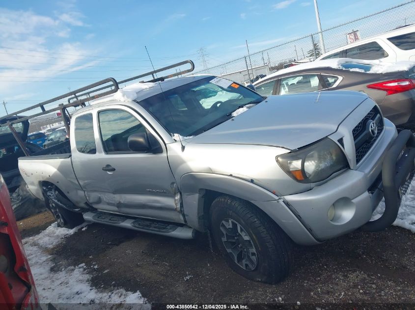 2007 Toyota Tacoma Base V6 VIN: 5TEUU42N37Z376076 Lot: 43850542