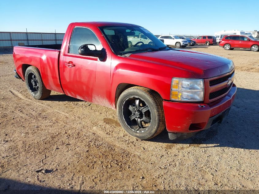 CHEVROLET SILVERADO 1500 WORK TRUCK