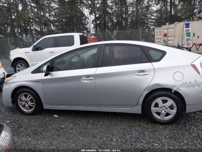 2010 Toyota Prius Ii VIN: JTDKN3DU2A0112020 Lot: 43850643