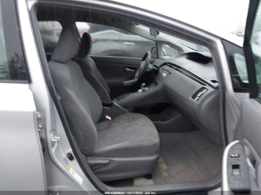 2010 Toyota Prius Ii VIN: JTDKN3DU2A0112020 Lot: 43850643