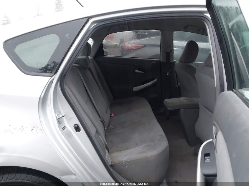 2010 Toyota Prius Ii VIN: JTDKN3DU2A0112020 Lot: 43850643