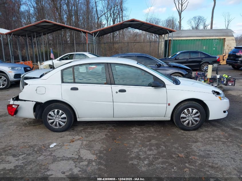 2004 Saturn Ion 1 VIN: 1G8AG52F94Z130157 Lot: 43850655