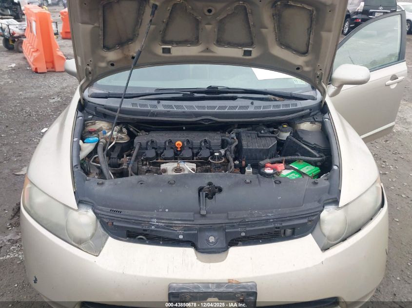 2008 Honda Civic Lx VIN: 1HGFA16558L112014 Lot: 43850678