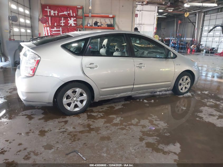 2008 Toyota Prius VIN: JTDKB20U687815727 Lot: 43850680