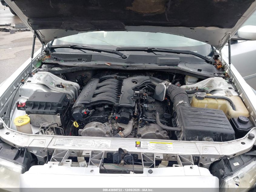 2007 Chrysler 300 Touring VIN: 2C3KA53G47H752676 Lot: 43850722