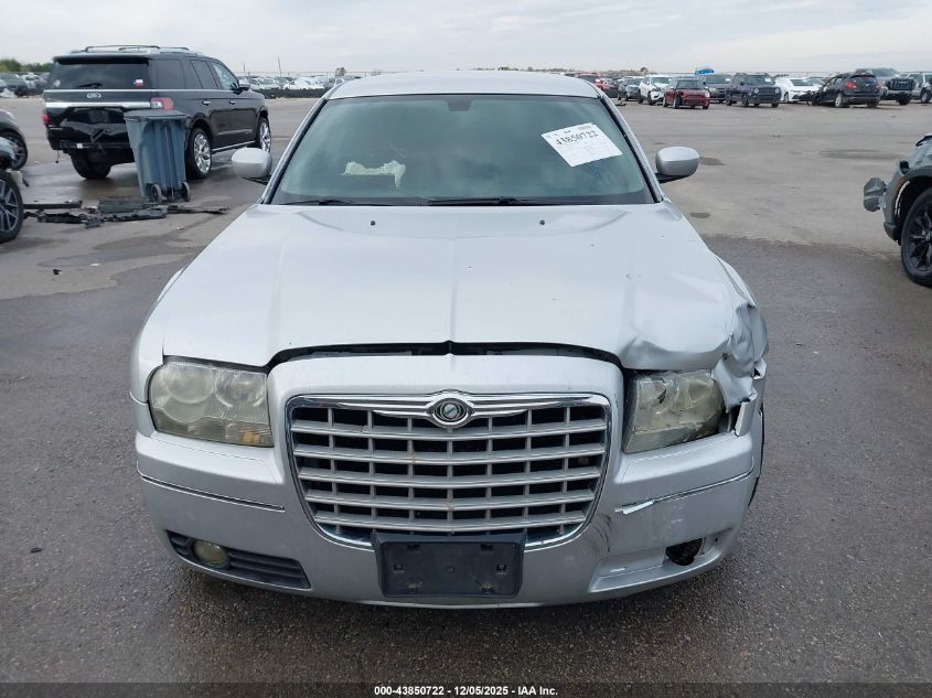 2007 Chrysler 300 Touring VIN: 2C3KA53G47H752676 Lot: 43850722