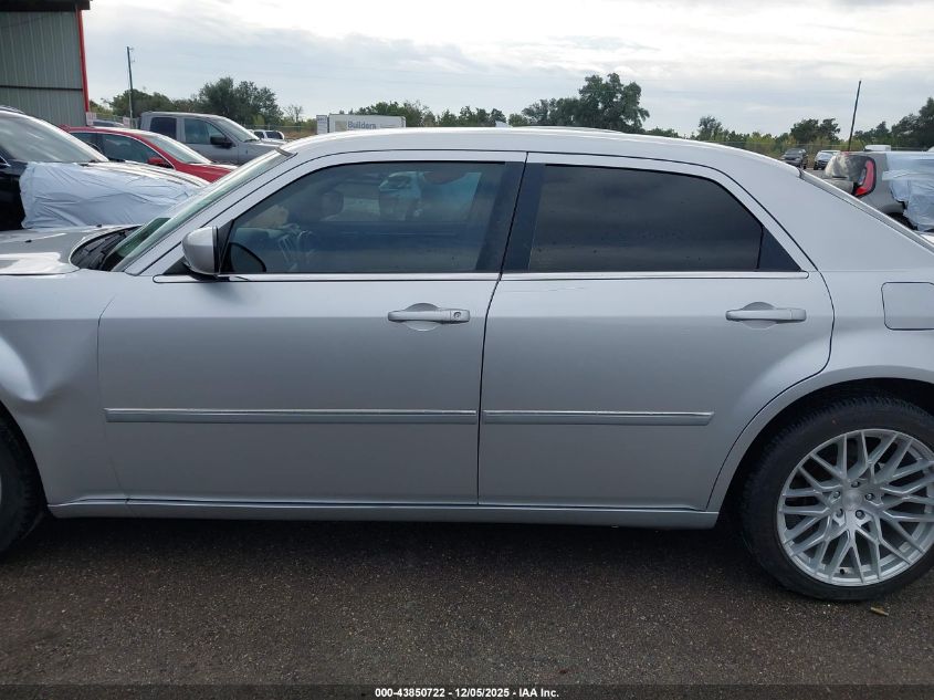 2007 Chrysler 300 Touring VIN: 2C3KA53G47H752676 Lot: 43850722