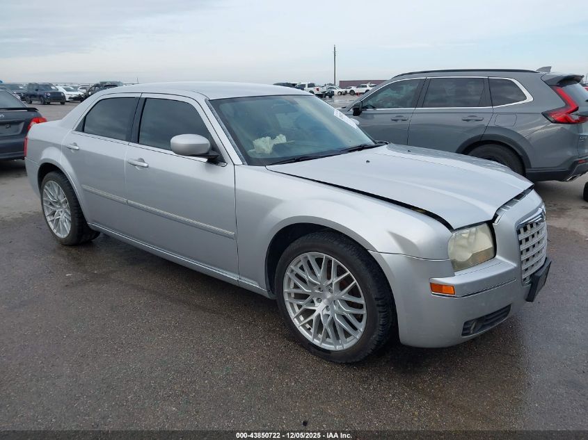 2007 Chrysler 300 Touring VIN: 2C3KA53G47H752676 Lot: 43850722