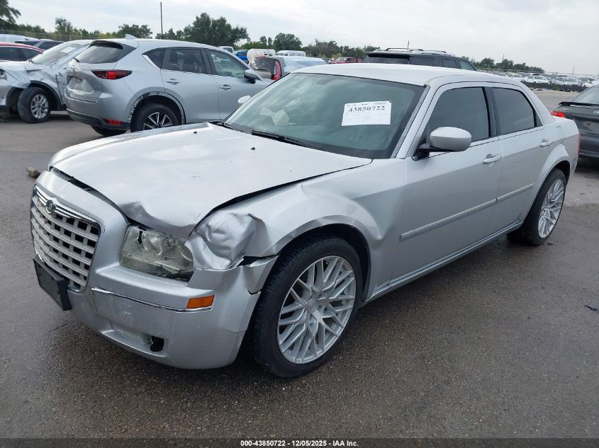 2007 Chrysler 300 Touring VIN: 2C3KA53G47H752676 Lot: 43850722