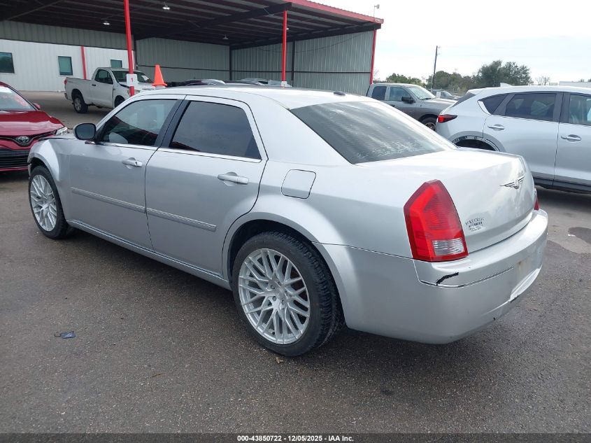 2007 Chrysler 300 Touring VIN: 2C3KA53G47H752676 Lot: 43850722