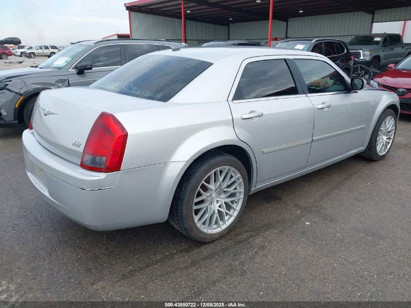 2007 Chrysler 300 Touring VIN: 2C3KA53G47H752676 Lot: 43850722
