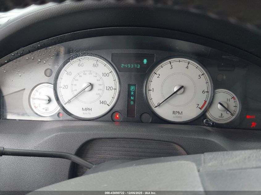 2007 Chrysler 300 Touring VIN: 2C3KA53G47H752676 Lot: 43850722