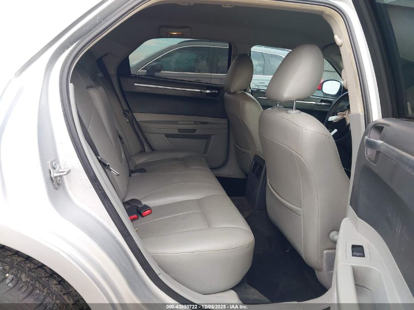 2007 Chrysler 300 Touring VIN: 2C3KA53G47H752676 Lot: 43850722