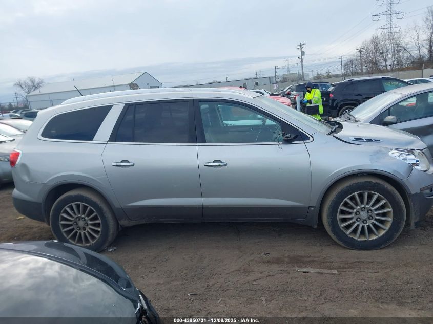 2008 Buick Enclave Cxl VIN: 5GAEV23798J274414 Lot: 43850731