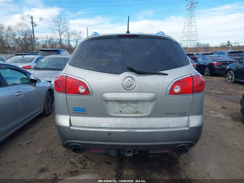 2008 Buick Enclave Cxl VIN: 5GAEV23798J274414 Lot: 43850731