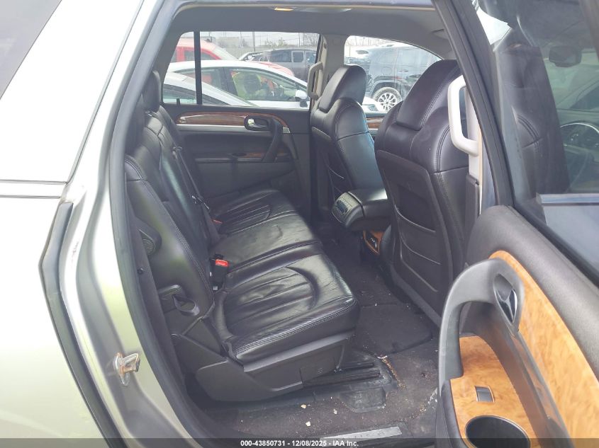 2008 Buick Enclave Cxl VIN: 5GAEV23798J274414 Lot: 43850731