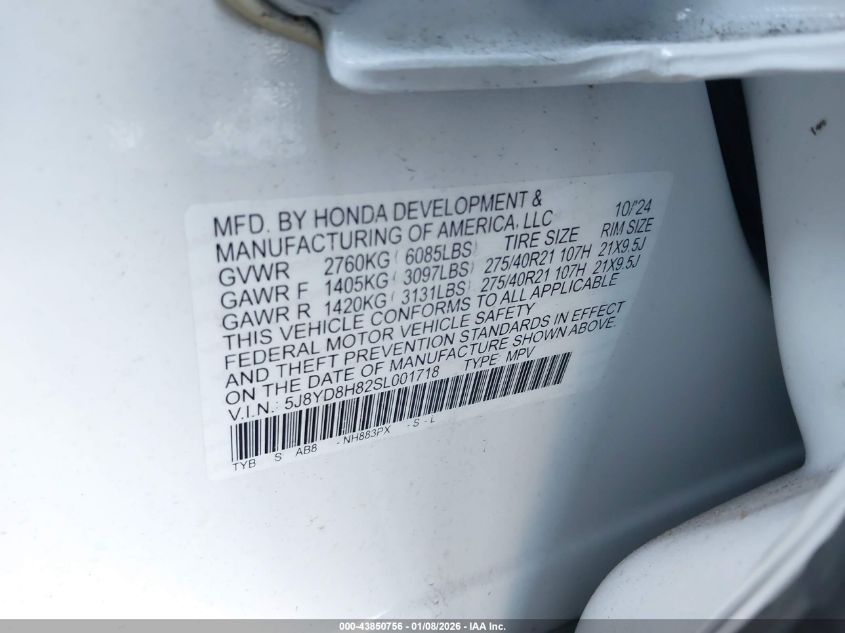2025 Acura MDX - 5J8YD8H82SL001718