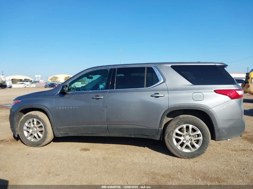 2020 Chevrolet Traverse Awd Ls VIN: 1GNEVFKW8LJ292692 Lot: 43850755