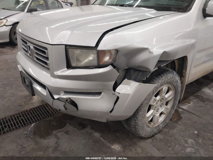 2008 Honda Ridgeline Rtl VIN: 2HJYK16518H516103 Lot: 43850757
