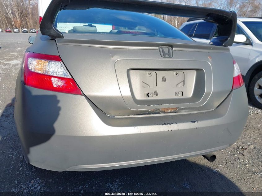 2007 Honda Civic Ex VIN: 2HGFG12897H532787 Lot: 43850788