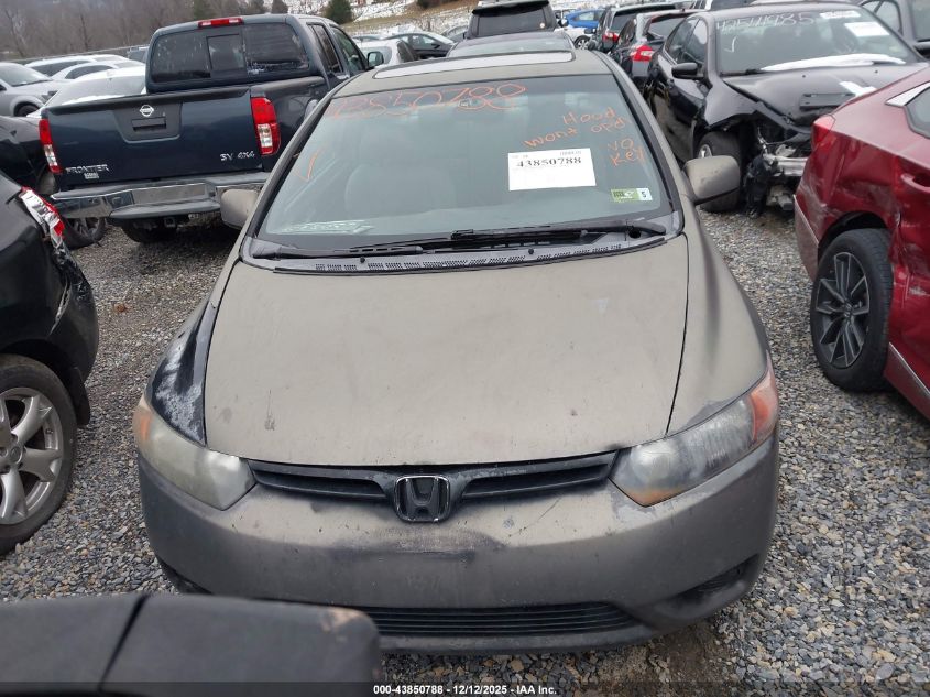 2007 Honda Civic Ex VIN: 2HGFG12897H532787 Lot: 43850788