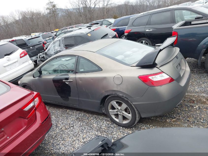 2007 Honda Civic Ex VIN: 2HGFG12897H532787 Lot: 43850788