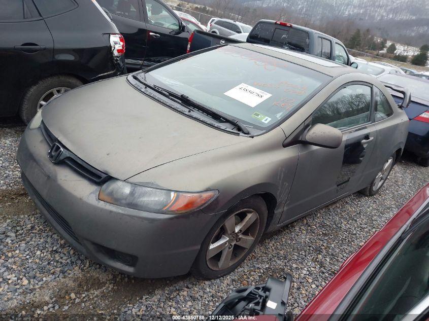 2007 Honda Civic Ex VIN: 2HGFG12897H532787 Lot: 43850788
